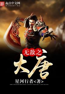 农历十三月摄影图片高清