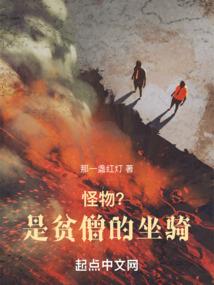 同时梦到猫与蛇