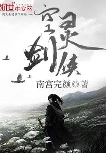 运气变低怎么办