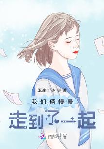 电子板周公解梦