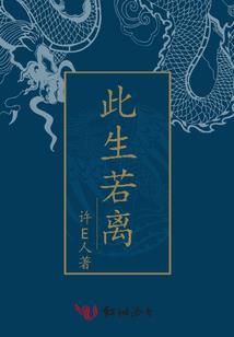 属牛的小纹身
