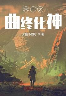 月份属龙时辰属龙