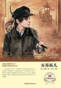 1961属什么生肖男