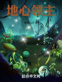 肖鸡今年十一月份运程