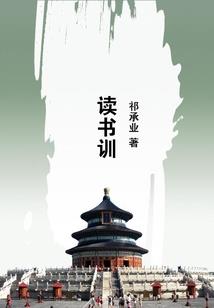 属相羊女最佳配对属相