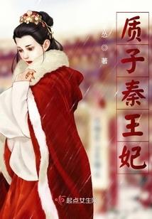 属龙和属猴的最配