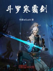 毛人凤属相