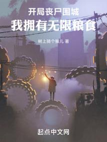 属兔什么方位招财