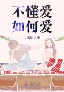 衔环的含义