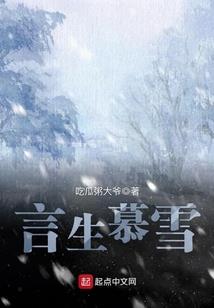 十二生肖牛奶