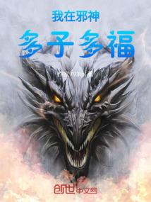 马姓起名特点