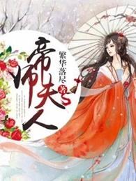 水瓶男金钱运势