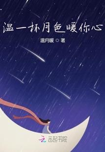 2019年属猪人运气