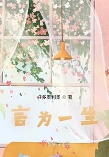 梦到朋友喉咙上火起泡