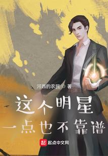 属猪招财镇宅画