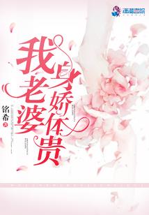 贝贝熊猫起名