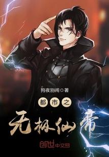 宁波风水茗苑在哪里