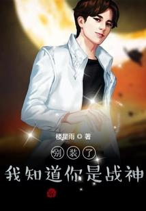 桂花春化的月份
