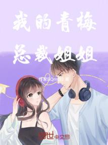 吸引财运的铃声