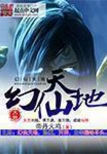 孕妇梦见明星救自己