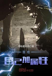 兔年2023年属虎运程