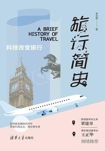 属马人年前运程