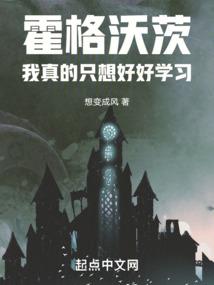 双人办公室风水图案