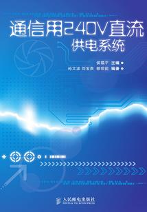 属虎巨蟹女婚变