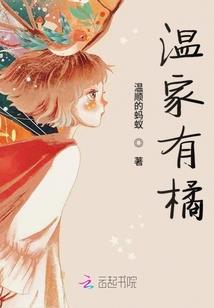 女方属龙男方属蛇的婚配