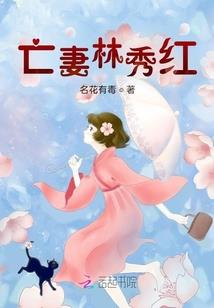 属牛的人还点穴吗