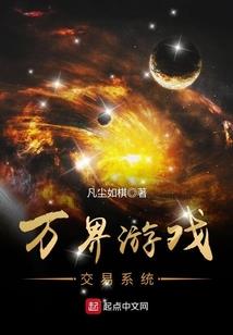 九月九日生日的命运