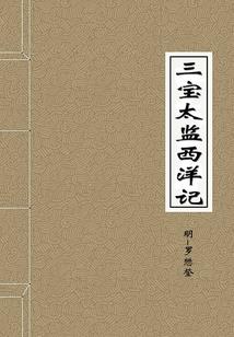 属鸡的人和生肖牛