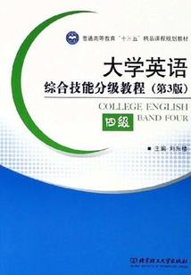 晨五行吉凶