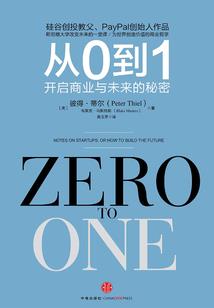 周公解梦梦见黑纸