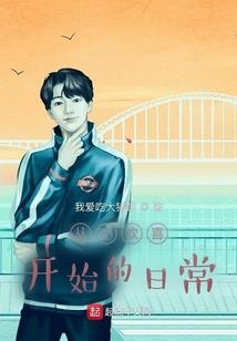 五行不缺带什么手串