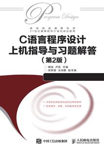 属猪男买哪个楼层更好