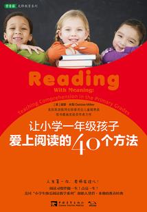 9月份各个城市房价对比