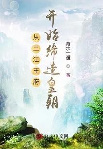 属羊男孩的玉如意