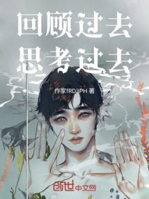 属兔的特殊昵称