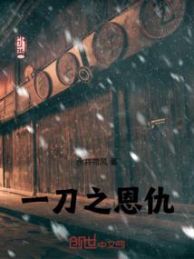 属牛天秤座男性格特点