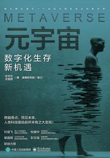 锦鲤男孩头像运气好
