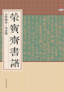 梦到黑猫成精说话