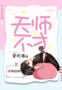 黄历属相婚配属狗配兔