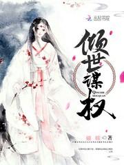 属马能和属小龙的结婚嘛