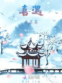 李开华属牛
