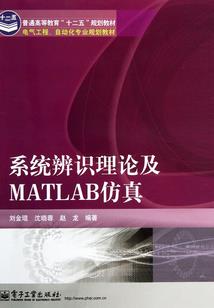 八字糊底机