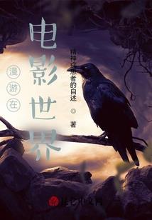 qq网名霸气伤感