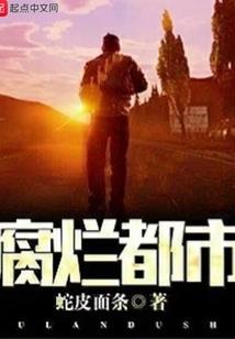 属鼠和属兔做兄妹合不合