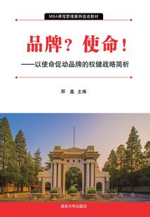 家里属羊狗和马