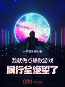 属狗女孩叫楠好吗